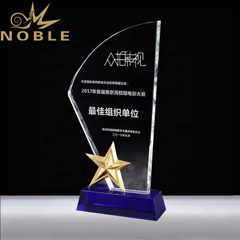 High Quality Free Engraving Custom Crystal Star Trophy Buy Custom